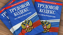 «Расчеты с работниками. Сложные вопросы оплаты труда. Ключевые вопросы в кадровой сфере»